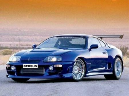 toyota supra